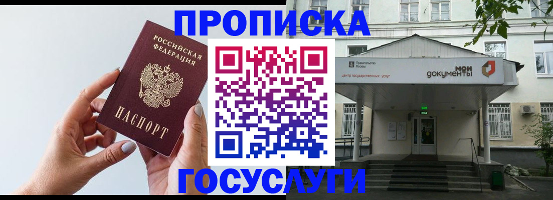 форма 3 в Марксе